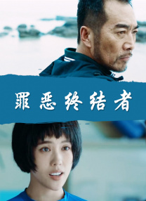 性欧美亚洲xxxx乳在线观看